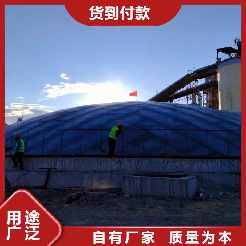 甄选:5万吨粉煤灰钢板仓供货商