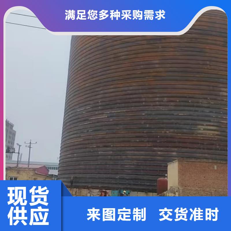 #10万吨粉煤灰钢板仓#可定制