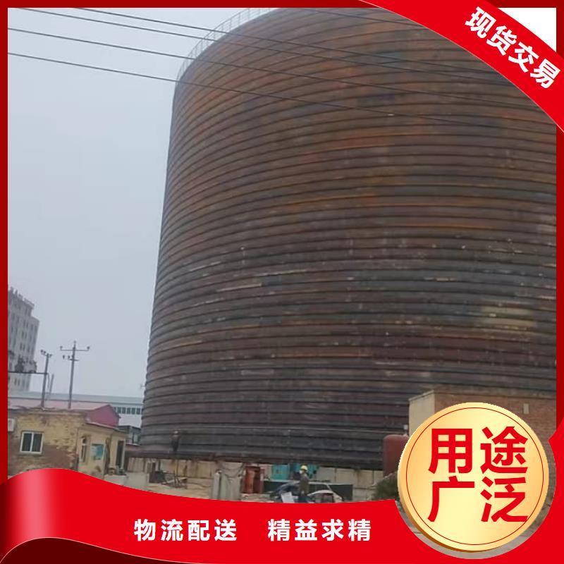 10万吨粉煤灰钢板库-点击洽谈