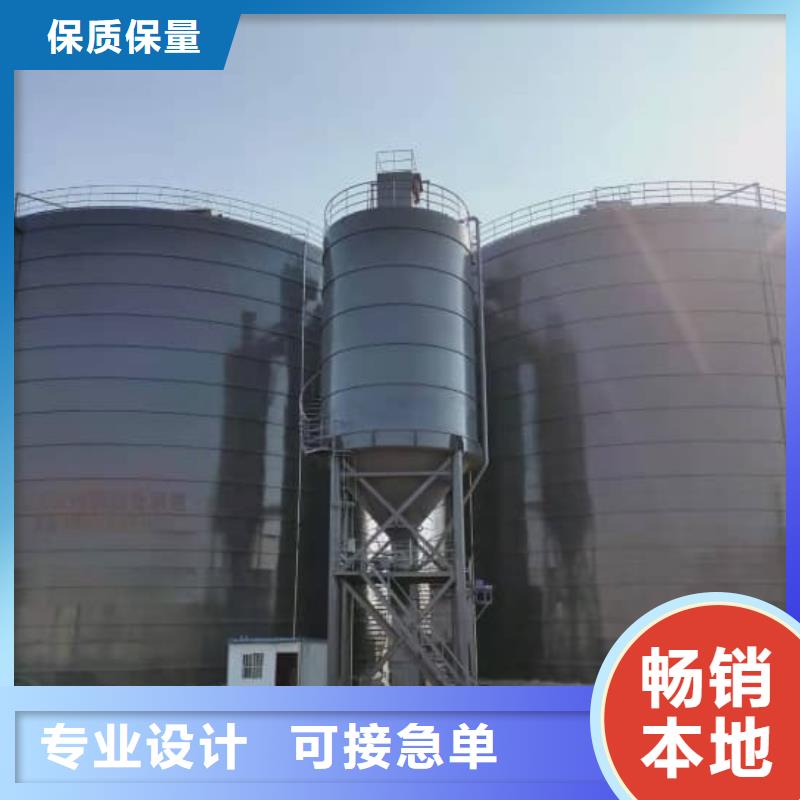 6万吨粉煤灰钢板库生产厂家