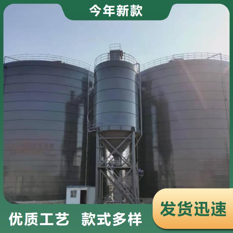 10万吨粉煤灰钢板库-点击洽谈