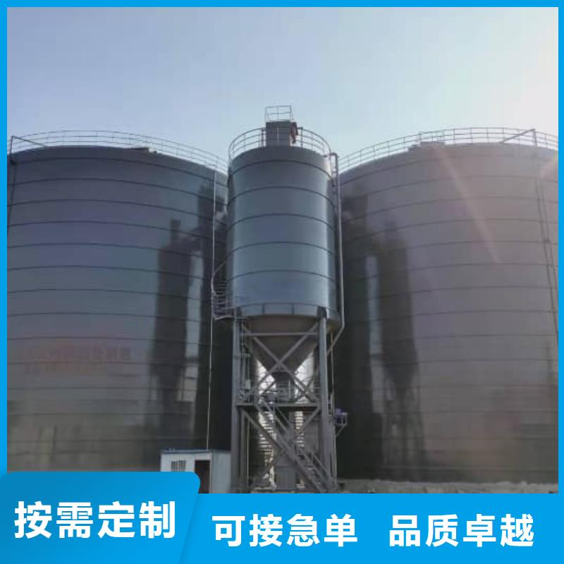 7万吨粉煤灰钢板库交货及时