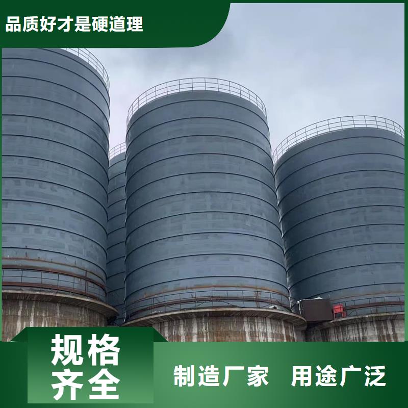 7万吨粉煤灰钢板库交货及时
