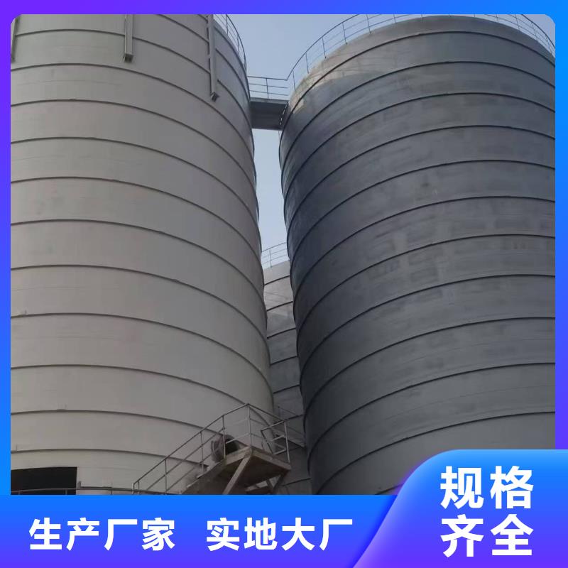6万吨粉煤灰钢板库生产厂家