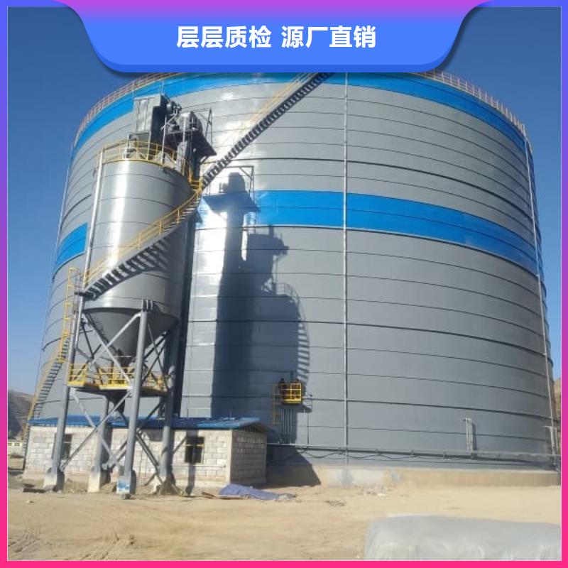 6万吨粉煤灰钢板库生产厂家