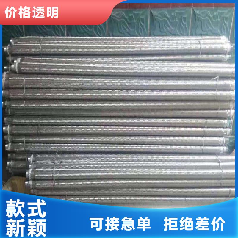 1.2寸气化管选1.2寸气化管厂家