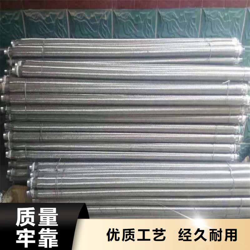 2025欢迎访问##气化管 ##生产厂家