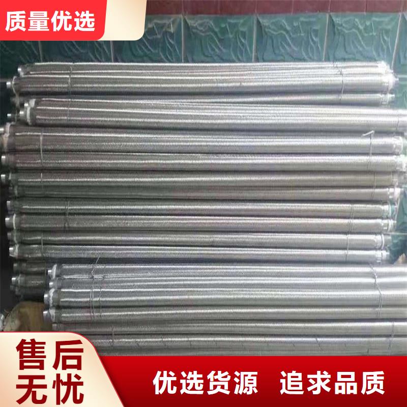 1.2寸气化管选1.2寸气化管厂家