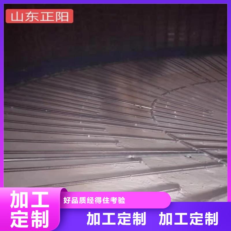 #流化管#性价比高