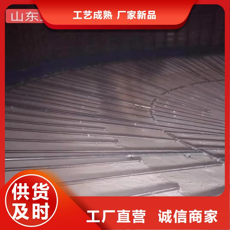 #流化管#性价比高