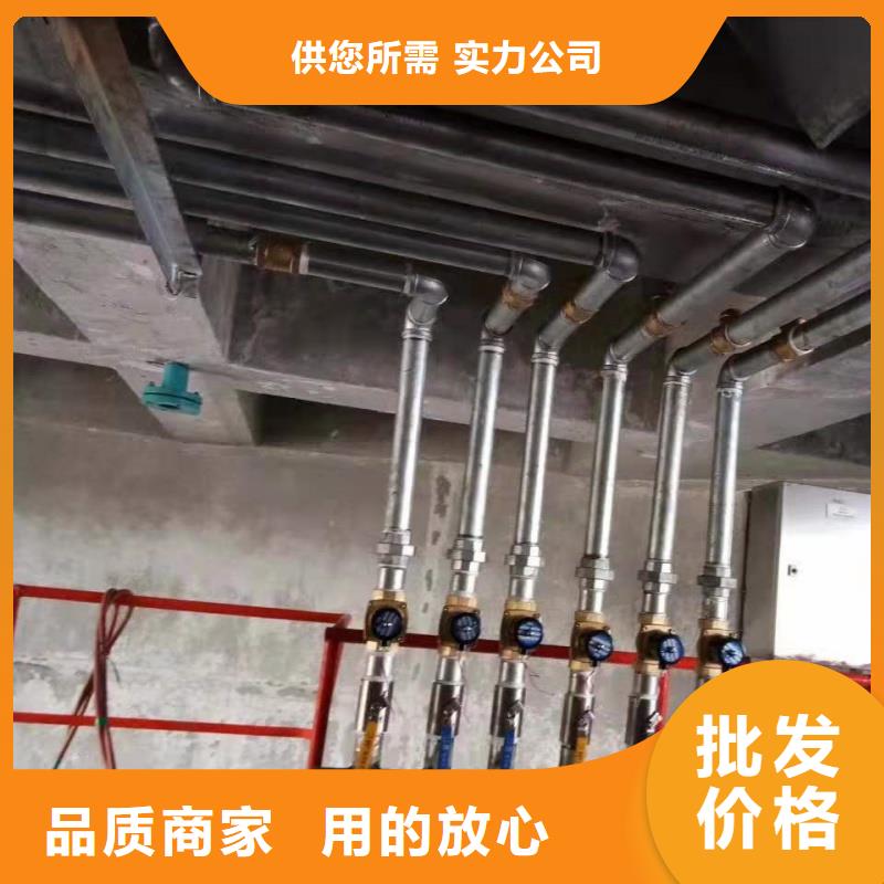 1.2寸气化管选1.2寸气化管厂家