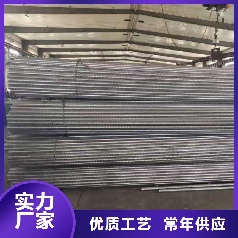 #流化管#性价比高