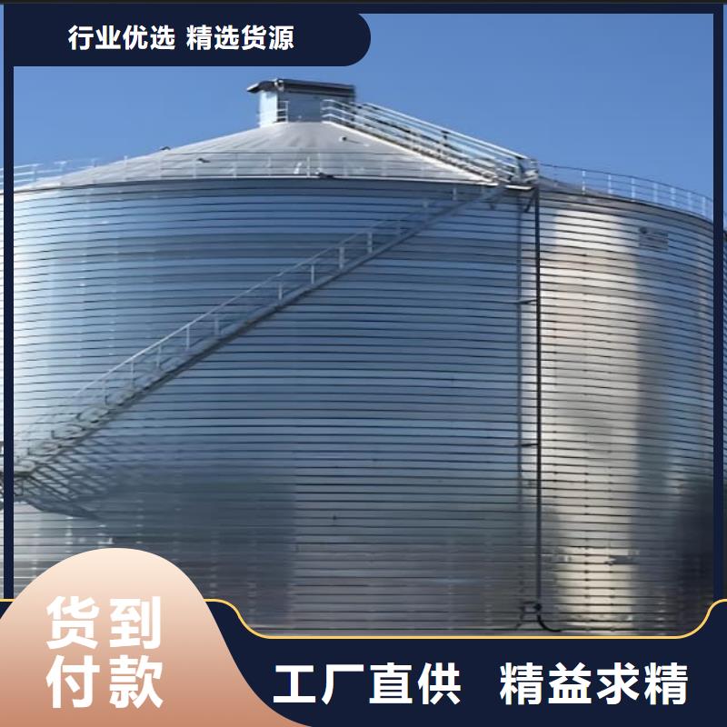 有现货的镀锌钢板库供货商