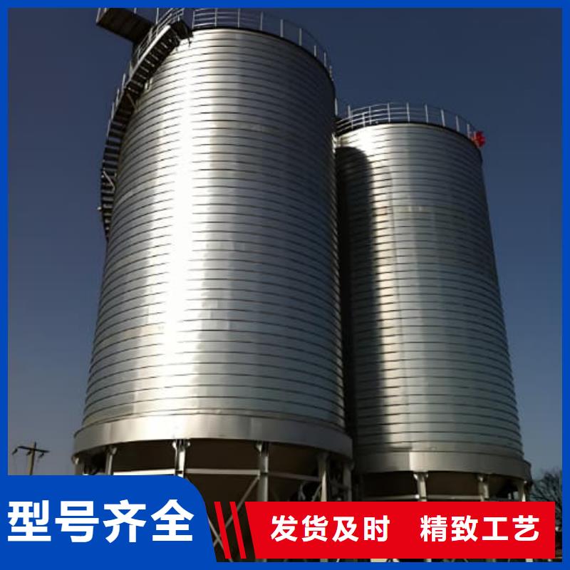 螺旋钢板仓厂家