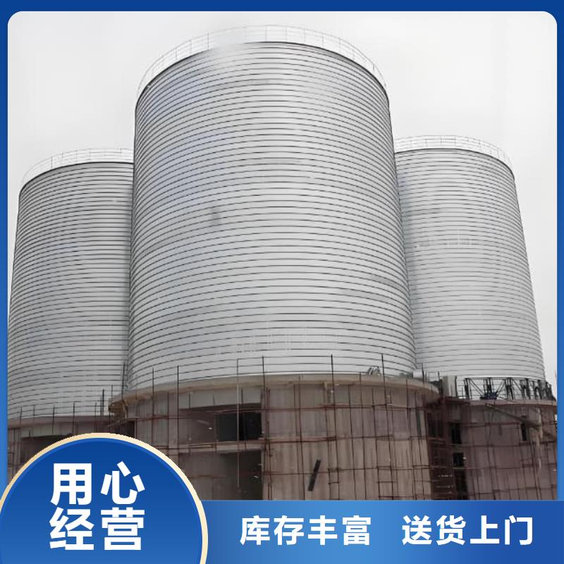 螺旋仓出厂价