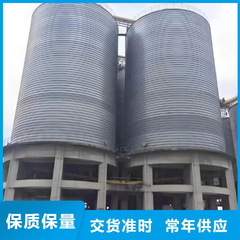 螺旋仓出厂价
