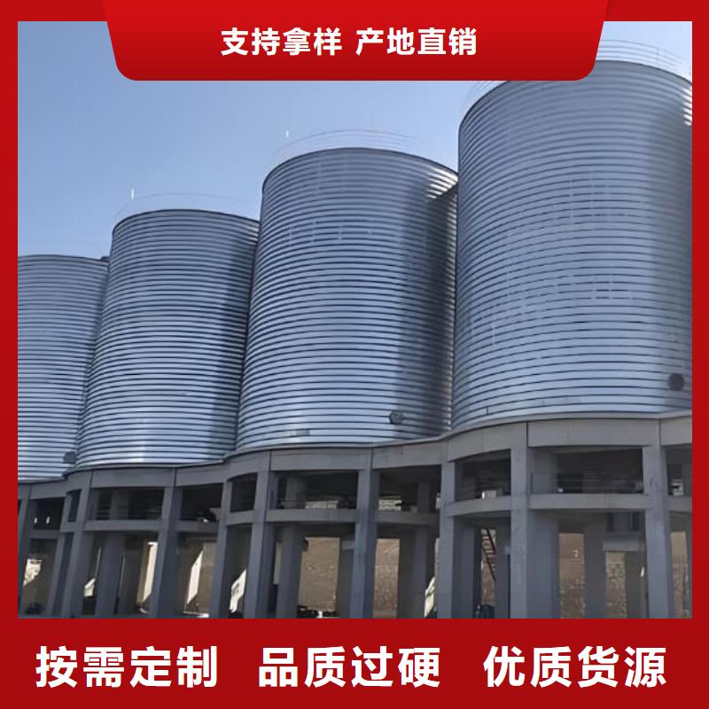 规格全的螺旋仓厂家