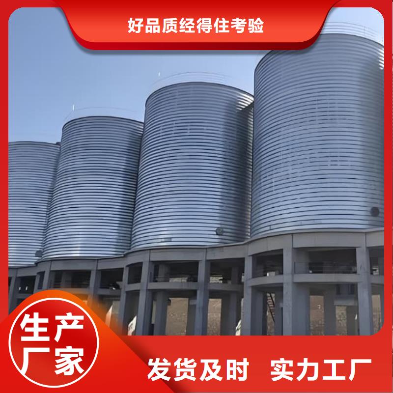 螺旋仓出厂价