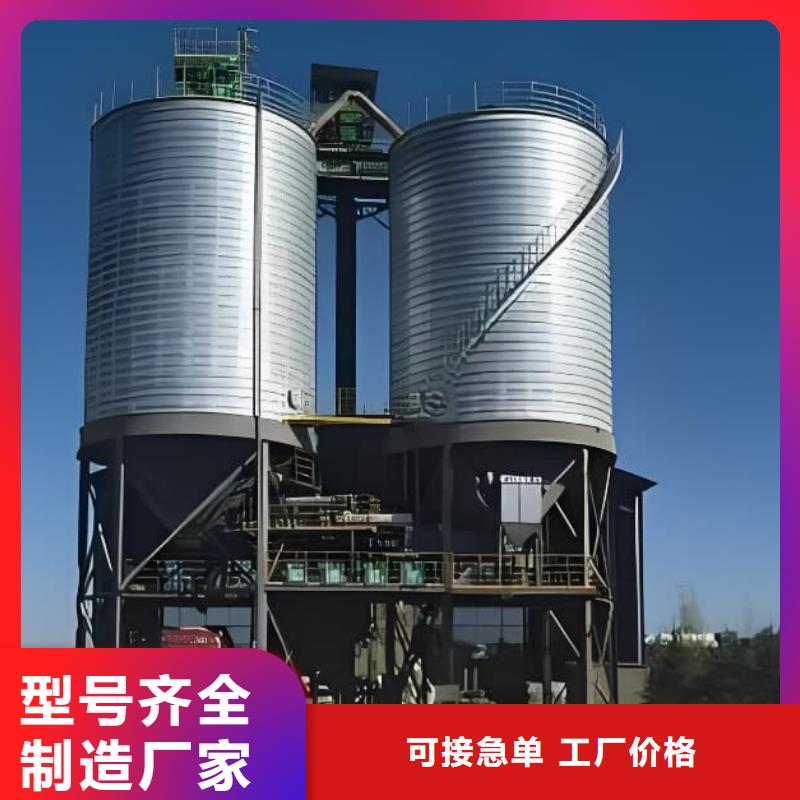 利浦仓 包你满意