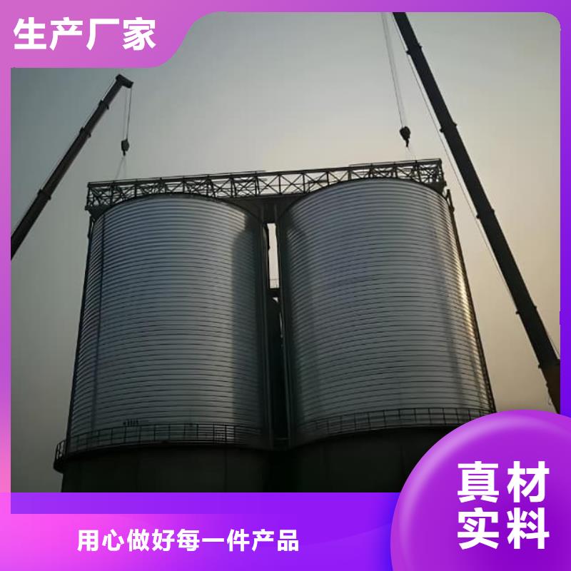 生产螺旋钢板库质量可靠的厂家