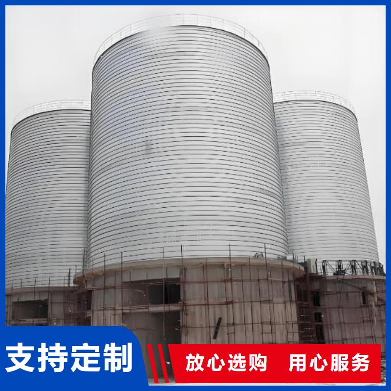 有现货的镀锌钢板库供货商