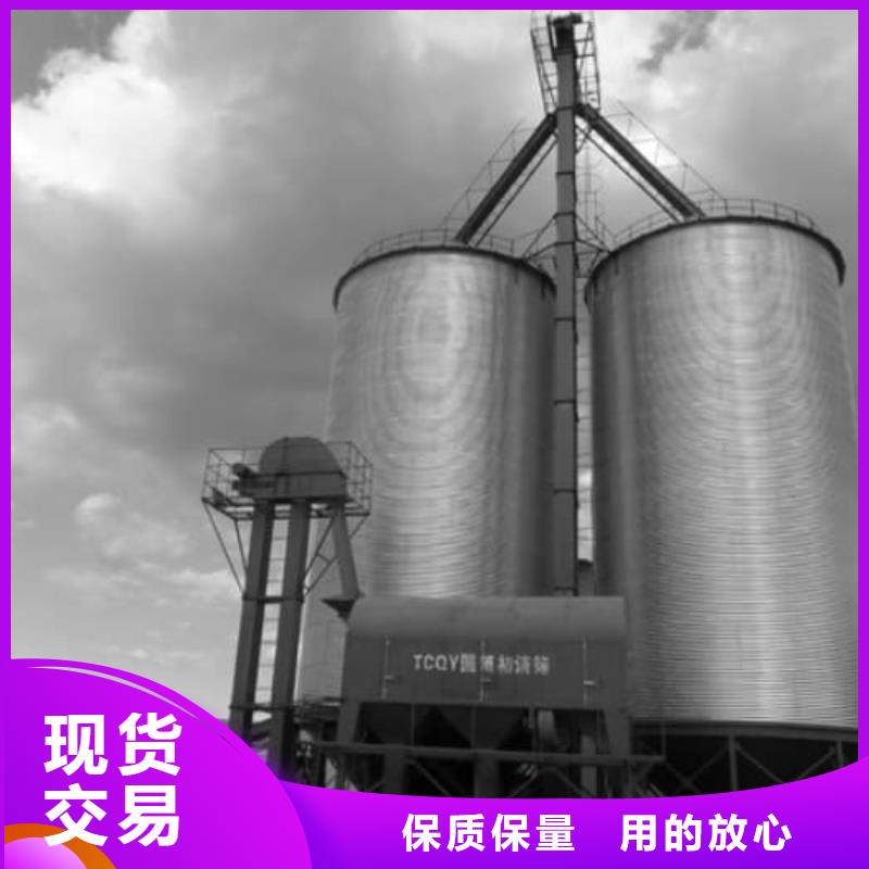 螺旋仓出厂价