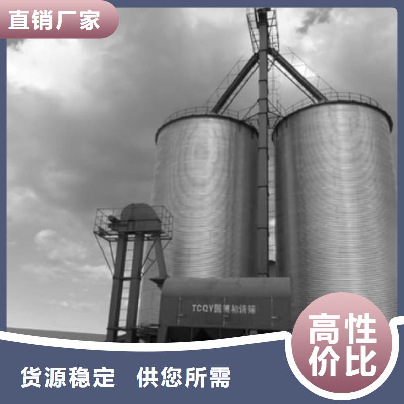 螺旋仓厂家,螺旋仓批发
