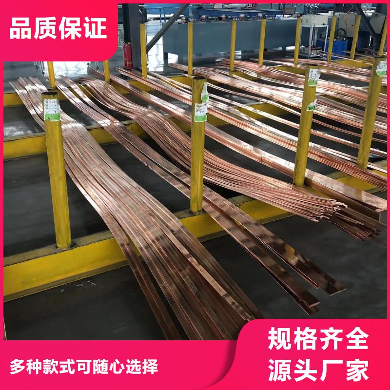 昌江县6101铝排生产厂家