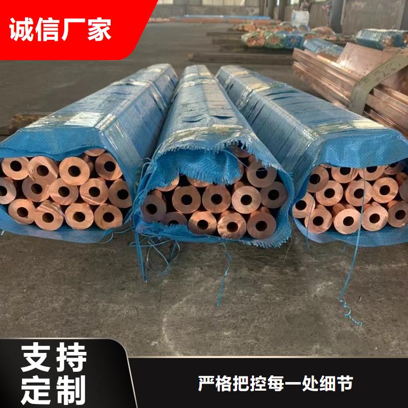 3003铝排全国发货