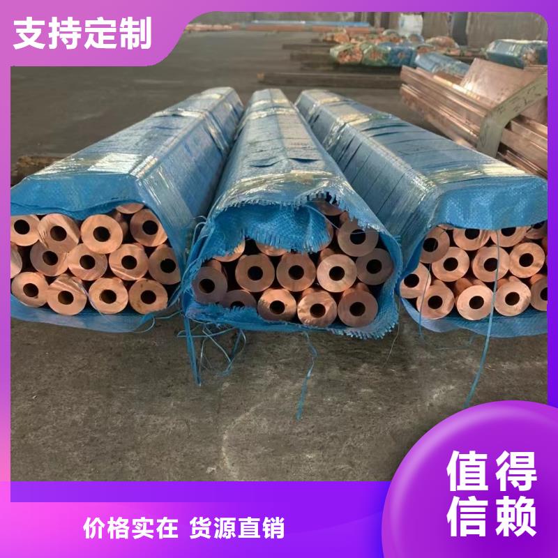 昌江县6101铝排生产厂家