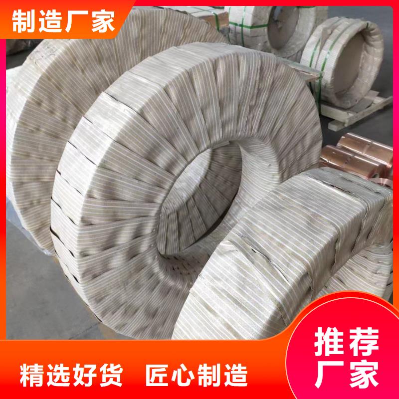 6063合金铝排现货直供