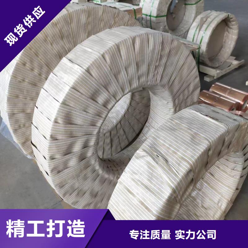 6060铝排现货直供