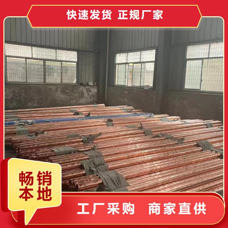 昌江县6101铝排生产厂家