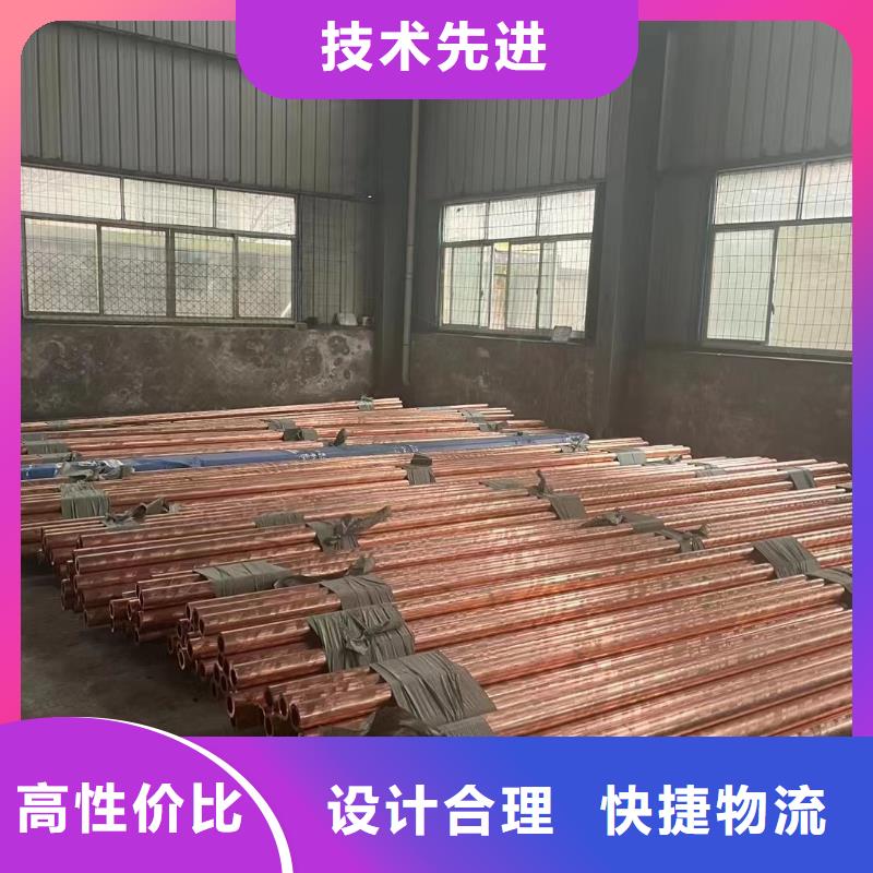 导电铝排欢迎订购