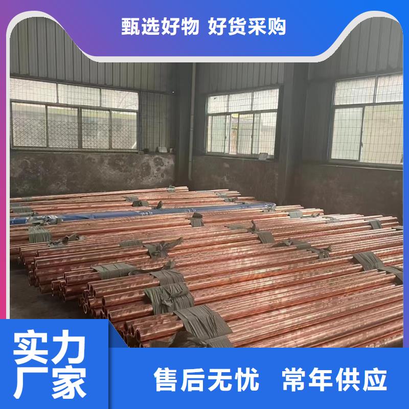 铝排买的放心