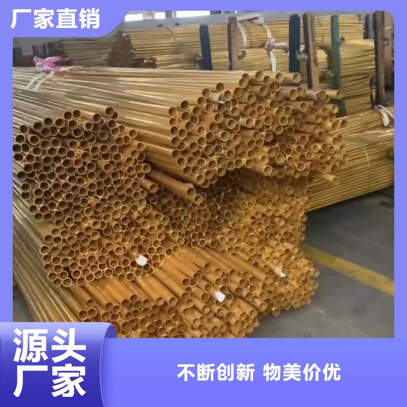 可折弯铝排供应