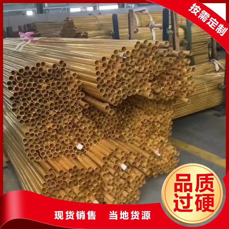 铝排买的放心