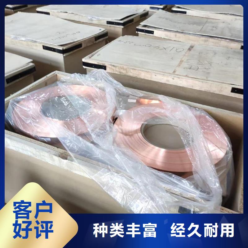铝排专业生产设备