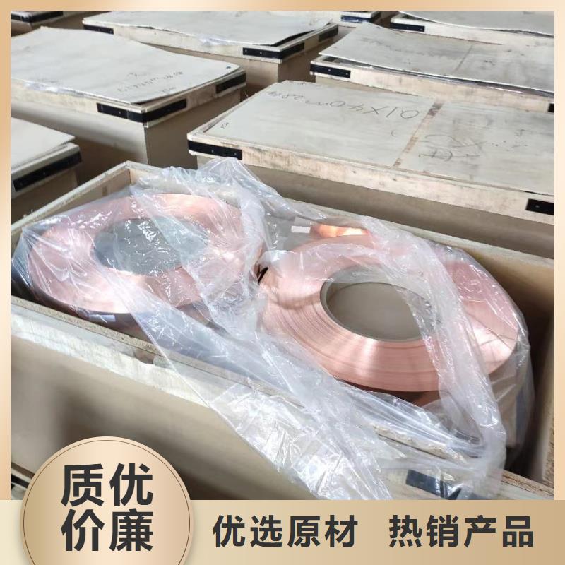 1070铝排生产厂家