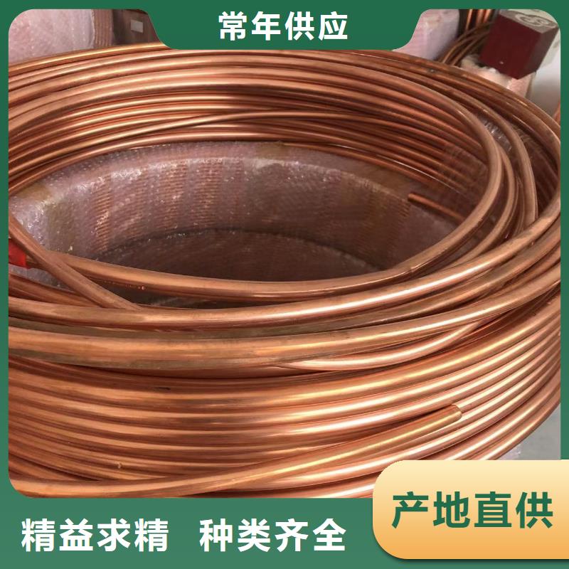 1060铝排品质过关