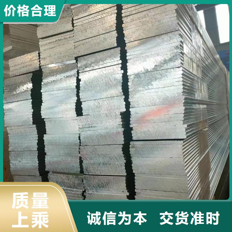 铝排专业生产设备