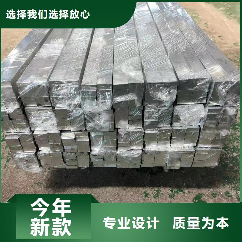1070铝排生产厂家