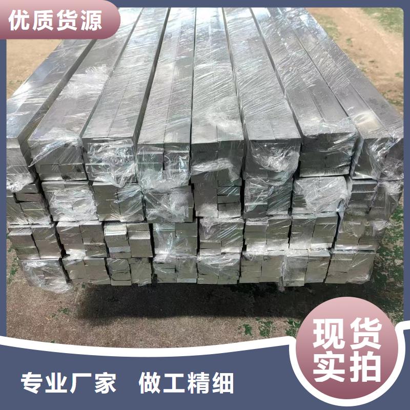 铝排正规厂家