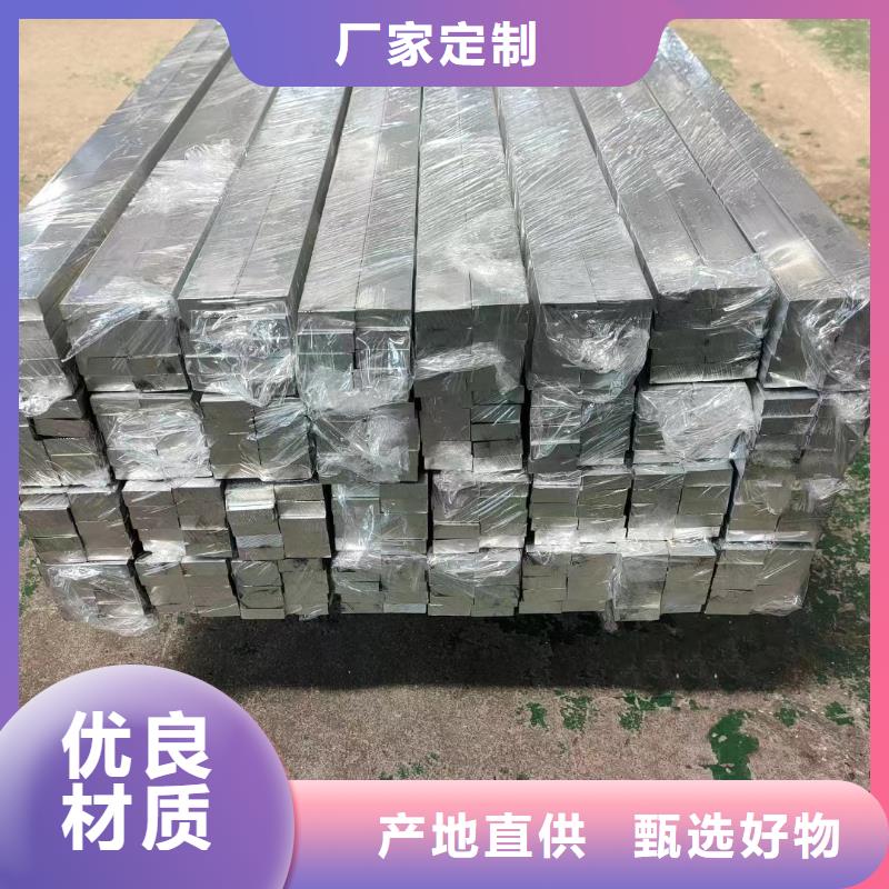 铝排专业生产设备