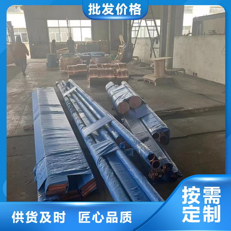 铝排专业生产设备