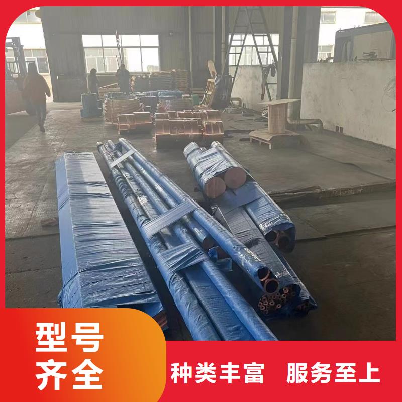6060铝排规格