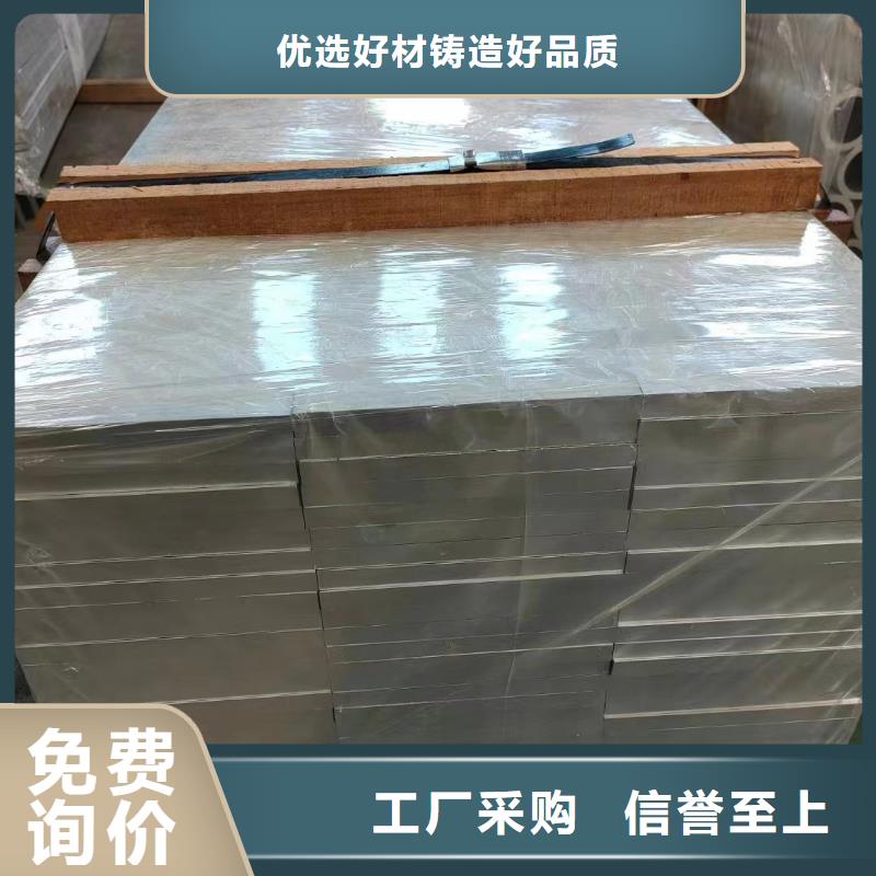 铝排专业生产设备
