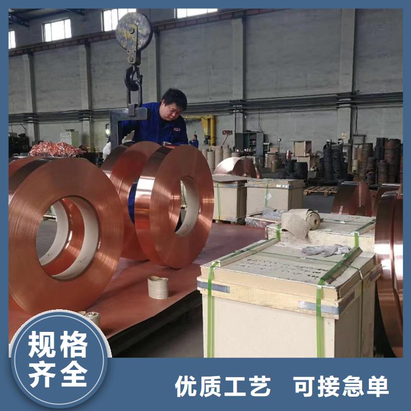 6060铝排规格