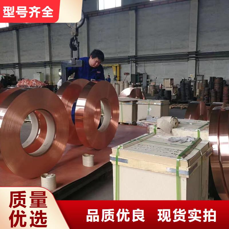 1060铝排品质过关