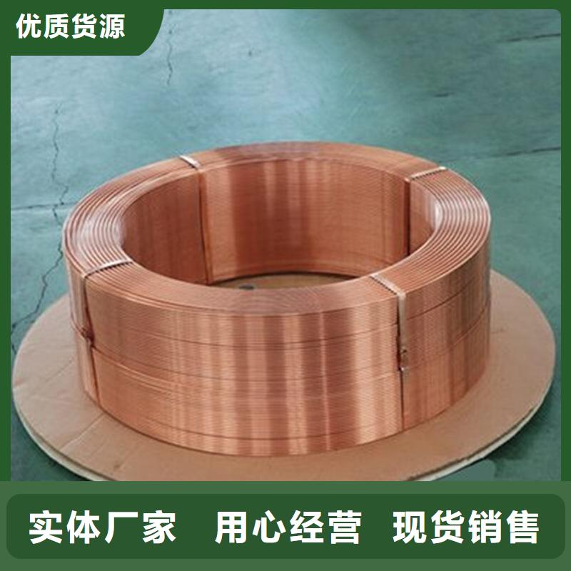 紫铜管价格实惠